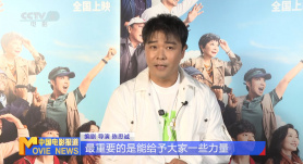 《美人图》无删减版